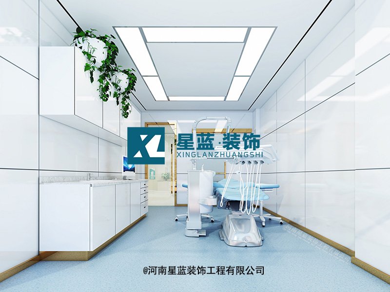 卫生部对口腔诊所要求标准有什么？