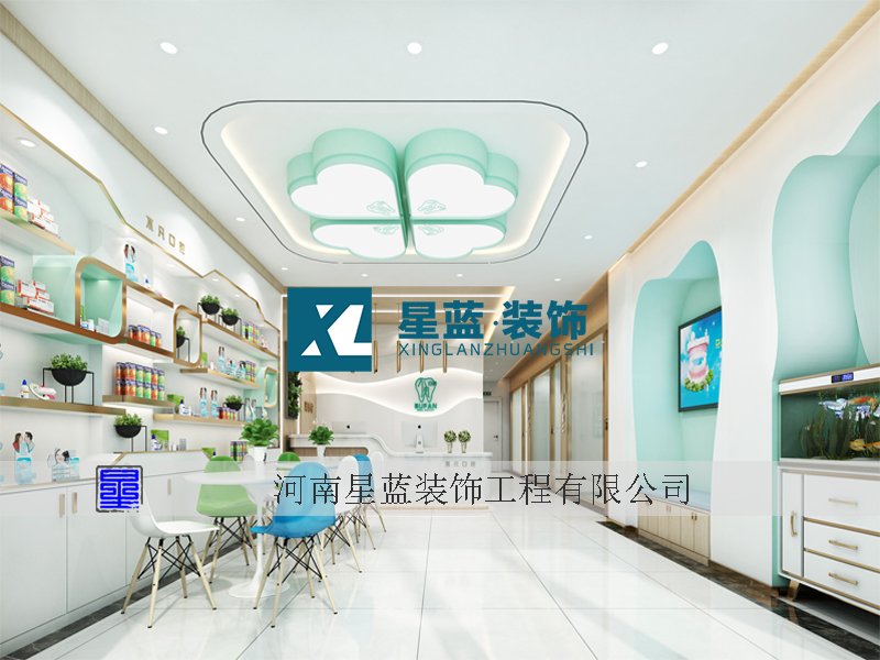 郑州牙科口腔诊所装修设计环境介绍