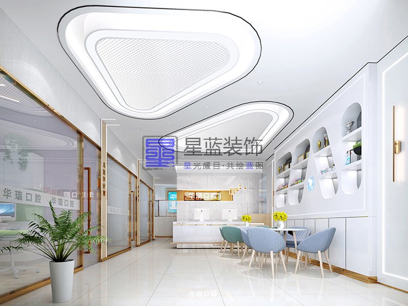 口腔诊所装修设计空间环境体系