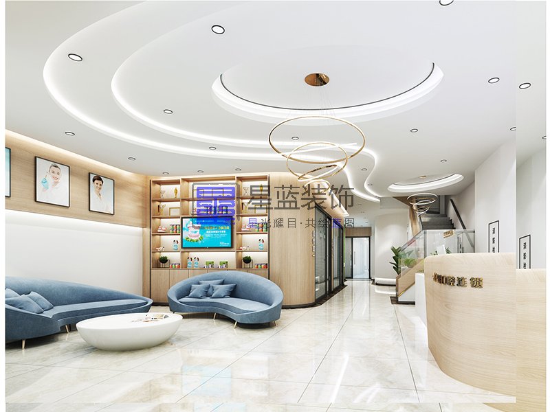 口腔诊所装修设计空间设计专业服务流程