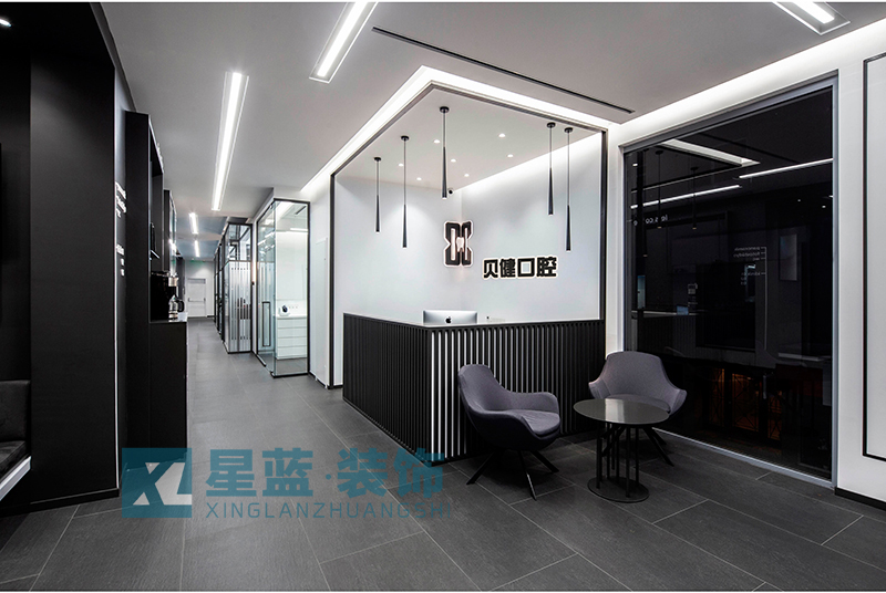 口腔诊所装修隐蔽工程至关重要