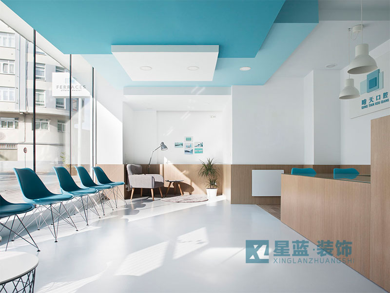 牙科口腔医院装修如何装修设计患者才感觉好呢?