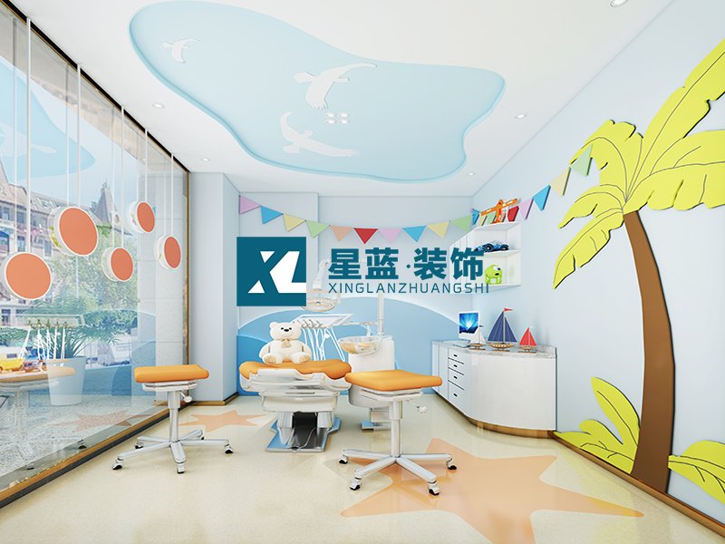 金菊华瑞口腔诊所设计案例