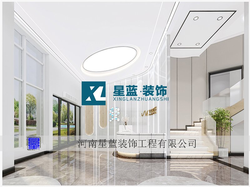 信阳华瑞口腔诊所装修设计案例