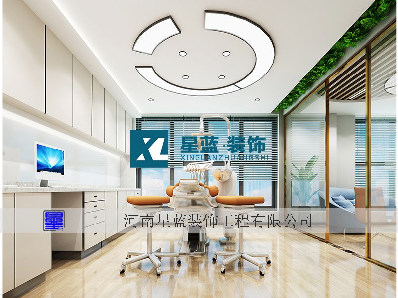 郑州郑东新区华瑞口腔牙科诊所装修设计案例