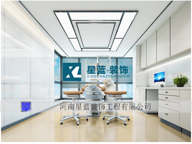 郑州郑东新区华瑞口腔牙科诊所装修设计案例
