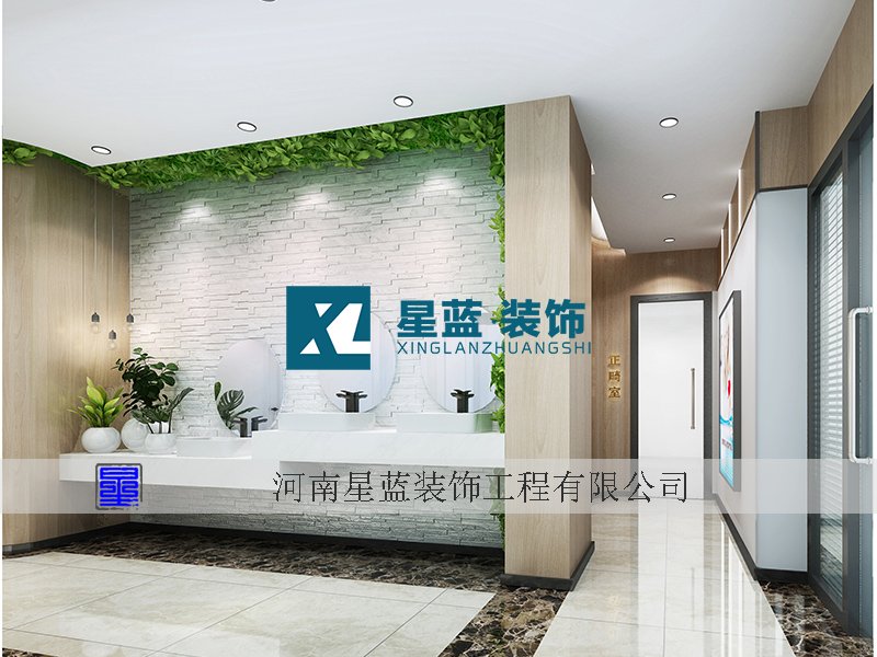 郑州郑东新区华瑞口腔牙科诊所装修设计案例
