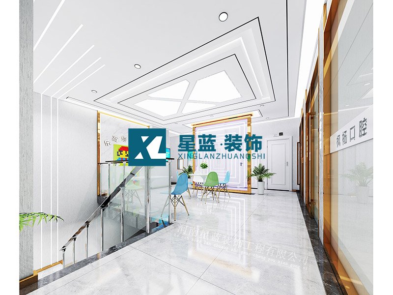 郑州枫杨口腔诊所装修设计案例