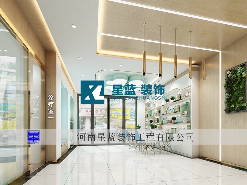 郑州不凡口腔牙科诊所设计案例