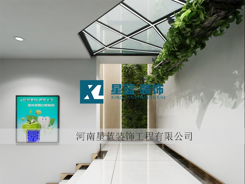 郑州不凡口腔牙科诊所设计案例