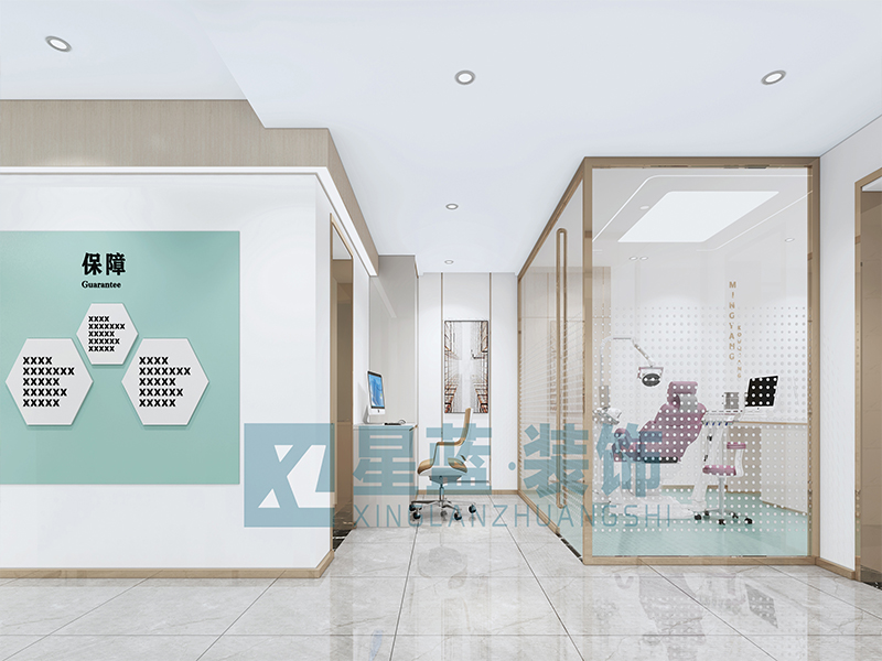 这样的口腔诊所是一般都受大家喜爱和欢迎