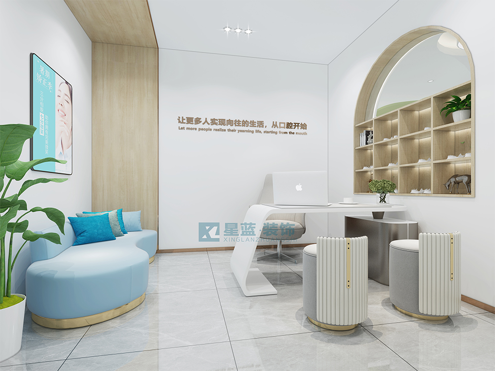 郑州高端口腔门诊设计应满足那些条件？