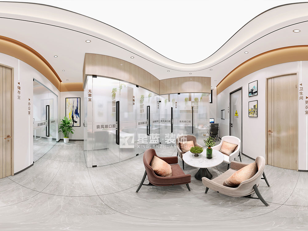 牙科诊所装修对空间和面积的要求