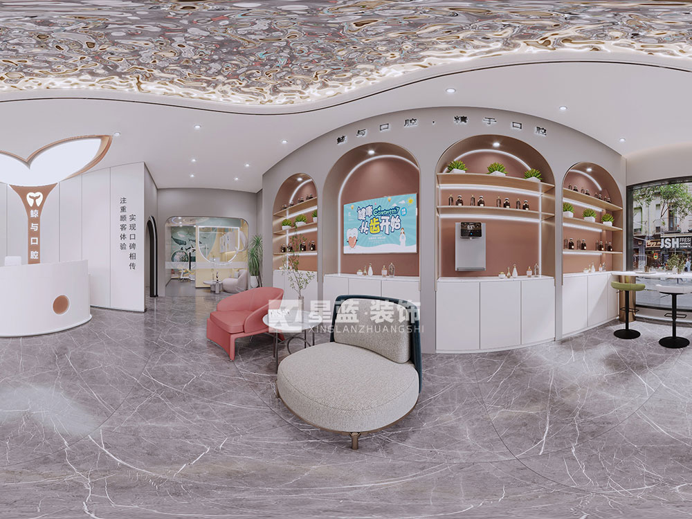 口腔诊所如何设计不走弯路——打造一站式诊疗体验