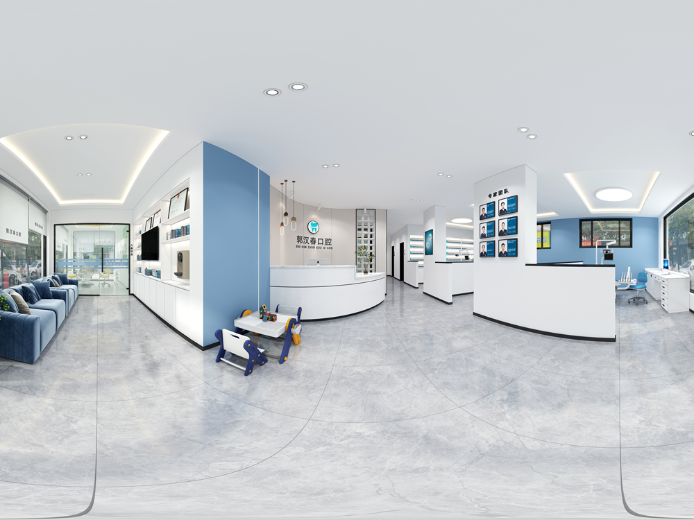 口腔诊所设计方案