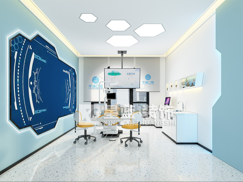 2024年牙科诊所装修设计风格