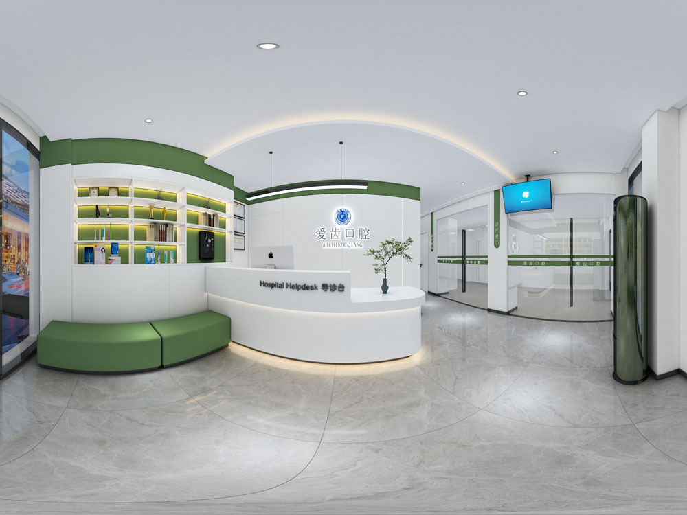 口腔诊所装修如何避坑