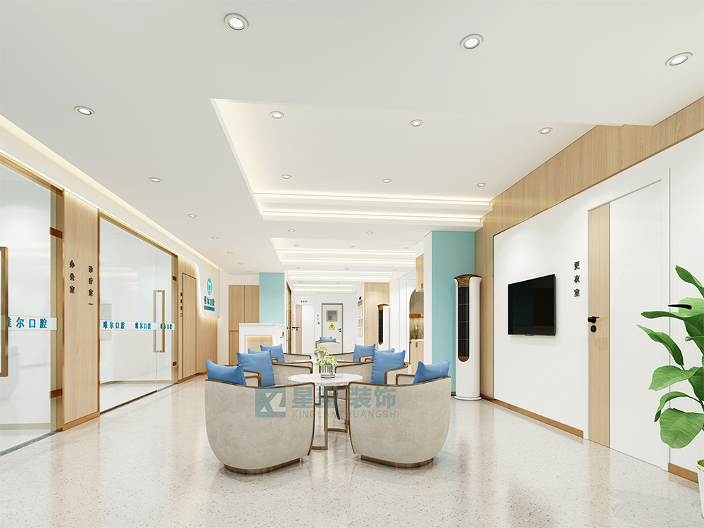 牙科诊所设计装修最省钱的办法