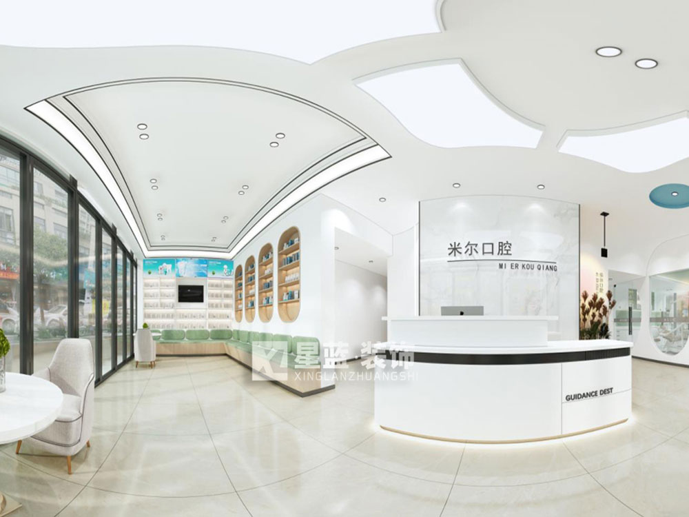 口腔诊所装修设计的全面方案分析